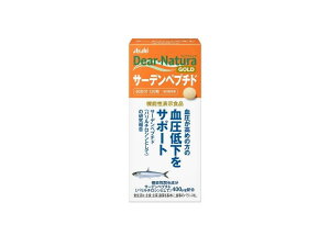 �y�@�\���\���H�i�z�f�B�A�i�`�����S�[���h(Dear-Natura GOLD) �T�[�f���y�v�`�h 120���y�y�V�q�ɒ���h�z ���N�H�i �T�v�������g �@�\���\���H�i �T�[�f���y�v�`�h�z��