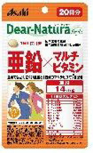 �y�����i�z�y5�Z�b�g�z�y�h�{�@�\�H�i�z�f�B�A�i�`�����X�^�C��(Dear-Natura style) ����×�}���`�r�^�~�� 20��x5�Z�b�g�y�w���V���i�z ���N�H�i �T�v�������g �h�{�⏕�H�i