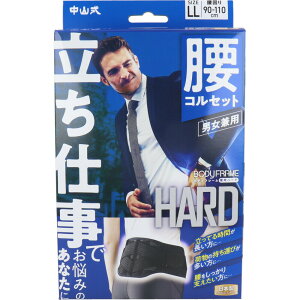 yyVqɒhzR {fBt[ d p LLTCYywVizyԕiLZsz NObY T|[^[ p RZbg ʋCǂvȑf jp