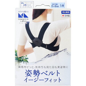 yyVqɒhzmagico Labo(}WR {) pxg C[W[tBbg S-MTCYywVizyԕiLZsz NObY p xg w  T|[^[ ɂ jp