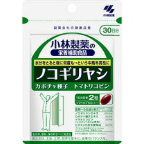楽天市場】サントリーノコギリヤシ サプリメントの通販