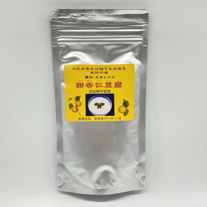 yizy24Zbgz[ǐm100gx24ZbgywViz Hi XC[c ؉َq ǐm