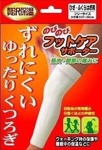 yyVqɒhẑт̂уtbgPA Gӂ͂ t[TCY 1ywViz NObY T|[^[ Gp ӂ͂p ی ێf