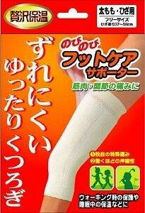 yyVqɒhẑт̂уtbgPA G t[TCY 1ywViz NObY T|[^[ Gp p ی ێf