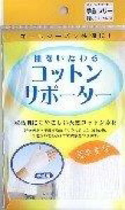 yyVqɒhzy2ZbgzRbgT|[^[ t[TCY 1x2ZbgywViz NObY T|[^[ p I[V[Y t[TCY zU