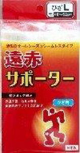 yyVqɒhzy2ZbgzԃV[XT|[^[G L 1x2ZbgywViz Npi T|[^[ ԊO ۉ g Gp