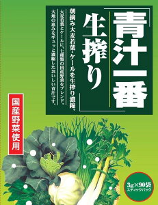 yyVqɒz`Ԑ 3gx90܁ywViz NHi hN ` Ηt؂̂ݎgp