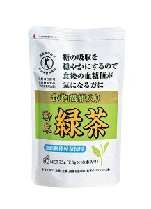 y2ZbgzyیpHizH@ۓ蕲Β 7.5g×10{x2ZbgyyVqɒhz t eB[obO یpHi H@ Β