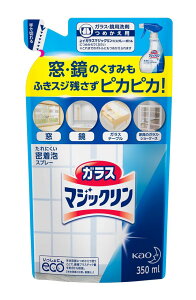 yyVqɒhzy5ZbgzKX}WbN ߂p 350mlx5ZbgywViz  |pi N[i[ KX   KXe[u V[P[X ꗎƂ