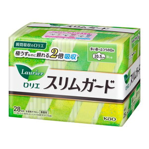 yyVqɒhzy2ZbgzG XK[h 蒋p H 20.5cm 28Rx2ZbgywViz qpi pi ivL
