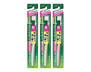 【楽天倉庫直送h】【3個セット】ディープクリーン ハブラシ 超コンパクト やわらかめ 1本x3個セット【ヘルシ価格】 デンタルケア 歯ブラシ 手用歯ブラシ ハブラシ
