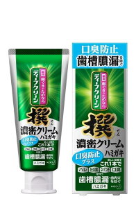 yyVqɒhzy򕔊OizfB[vN[ ZN[n~KL Lh~vX 95gywViz Npi f^PA  n~KL