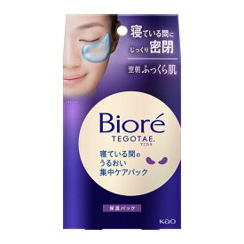 【楽天倉庫直送h】ビオレ TEGOTAE 寝ている間のうるおい集中ケアパック 8セット【ヘルシ価格】 化粧品 コスメ スキンケア フェイスパック ジェル状パック