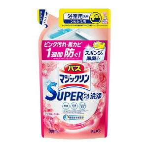 y5ZbgzoX}WbN SUPERA A}[Y̍ ߂p 300mlx5ZbgyyVqɒhz   |   R 