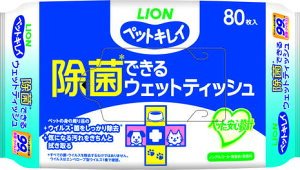 y2ZbgzybgLC ۂł EGbgeBbV ELp 80x2ZbgyyVqɒhz ybgObY pi EFbgeBbV  ӂ  L  L 