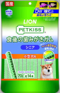 y2ZbgzPETKISS H݂̎K VjA ^p 70gx2Zbg ybgObY  Hi hbOt[h  ݂ K