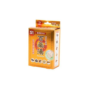 【直送品】【40個セット】百薬湯 30g×5包入x40個セット【ヘルシ価格】 化粧品 バス用品 入浴剤 温浴効果 リラックス