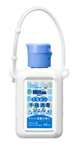 yizy10Zbgzyw򕔊Oiz~g邨wŃWFz_[t 60mlx10ZbgywViz 򕔊Oi wō wŃWF ECX΍ qA_