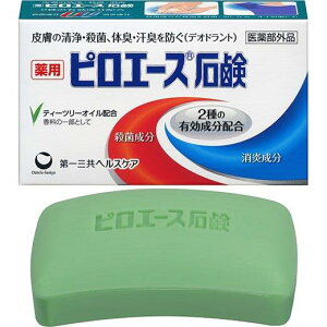 y3Zbgzy򕔊OizsG[XΌ 70gx3Zbg yyVqɒhzywViz ϕi RX {fBPA ΂ {fB\[v pΌ