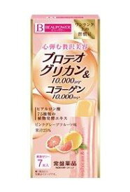 【直送品】【80個セット】ビューパワー プロテオグリカン・コラーゲン ゼリー 7本入x80個セット【ヘルシ価格】 健康食品 サプリメント プロテオグリカン コラーゲン ヒアルロン酸配合