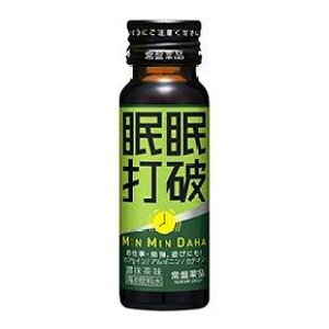 yizy5ZbgzŔj Z 50mL×10{x5ZbgywViz Hi hN R[q[ȕ JtFC eԒo r^~BQz