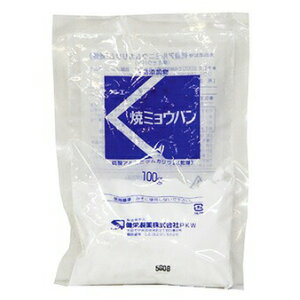 yizy120ZbgzĂ~Eo 100gx120ZbgywViz Hi  Ȃ̑Ђ ʂ݂Ђ ڂ I ϕ _A~jEJE