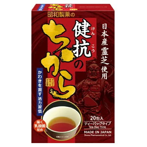 yizy20ZbgzR̂ 2.8g×20x20ZbgywViz NHi hN  bq 㔭y N