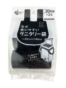 yizy80Zbgzg₷Tj^[ 20×2 HDRTS-L-2x80ZbgywViz |pi S~ Tj^[ gC|bgp