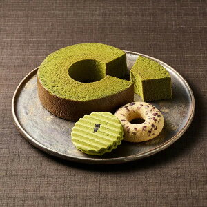 【直送品】京都 京寿楽庵 宇治抹茶バウム 扇 食品 スイーツ お菓子 ギフト プレゼント