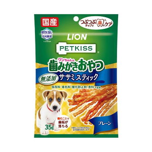 y3ZbgzPETKISS ݂̎ YTT~XeBbN v[ 35gx3ZbgyyVqɒhz ybgHi pXibN LION C ۑsgp Fsgp