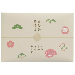 【直送品】もなか茶漬け4個入り ベージュ 食品 惣菜 お茶漬け ギフト プレゼント