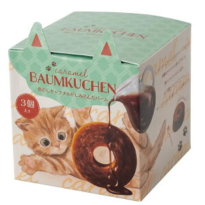 yizy2Zbgzxr[~I łLݍ񂾃o[ 3x2Zbgysiz XC[c َq oEN[w