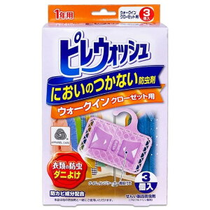 yizy200ZbgzsEHbV ɂ̂Ȃh EH[NCN[[bgp ߗޗp 3x200Zbg  E ߗޗph hJrz