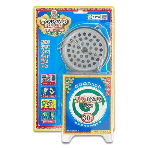 yizy250Zbgzyhp򕔊Oizv`ƂiԂƁj30݂艺MZbg CIƂx250Zbg  E  M Zbg