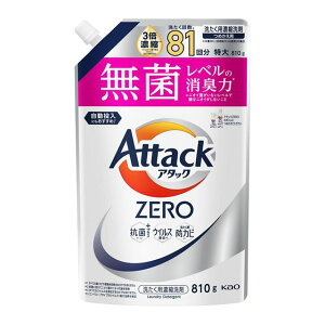 A^bNZERO ߂p 810gyyVqɒhz p  L Y 