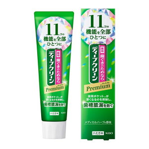 【医薬部外品】ディープクリーン プレミアム 薬用ハミガキ 85g【楽天倉庫直送h】 健康用品 デンタルケア 歯磨き粉 薬用 ハミガキ