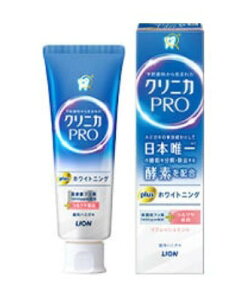 yizy60Zbgzy򕔊OizNjJPRO plus zCgjO tbV~g 95gx60Zbg Npi f^PA  pn~KL