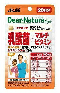 �y2�Z�b�g�z�y�h�{�@�\�H�i�z�f�B�A�i�`�����X�^�C�� Dear-Natura Style ���_��×�}���`�r�^�~�� 40������x2�Z�b�g�y�y�V�q�ɒ���h�z ���N�H�i �T�v�������g ���_�� �r�^�~���z��