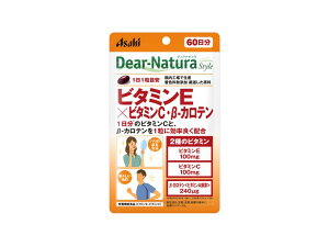 �y2�Z�b�g�z�y�h�{�@�\�H�i�z�f�B�A�i�`�����X�^�C�� Dear-Natura Style �r�^�~��E×�r�^�~��C�E��-�J���e�� 60������ 60���� x2�Z�b�g ���N�H�i �� �r�^�~��E ��-�J���e�� �T�v�������g �r�^�~��