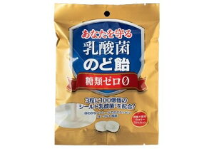 y3Zbgz_ۂ̂ǈ 63gx3ZbgyyVqɒhz Hi XC[c  ̂ǈ _ە⋋