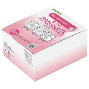 �y�����i�z�y40�Z�b�g�z�y�w���򕔊O�i�z�O����ō� �A���R�[���ܐZ�� 2��� 100���x40�Z�b�g �q���p�i ��w���ō� �O����ō� ��^�C�v