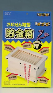 J؍ 񔠌^yyVqɒz RH ؍H HLbg  ċx݂̍H w R }H J؍ 񔠌^ J؍ 񔠌^