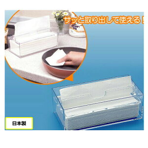 fXR y[p[^IP[XyyVqɒzy[p[z_[ y[p[^I P[X Lb` ʏ