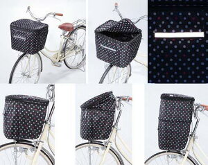 2段式 前カゴカバー ブラックドット柄 K11977スポーツ アウトドア 自転車 アクセサリー サイクルカバー カゴカバー 前カゴカバー バスケットカバー 【楽天倉庫直送h】