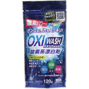y労ӉizILVEHbV _fnY ^Cv 120g×10ZbgyԕiLZsz