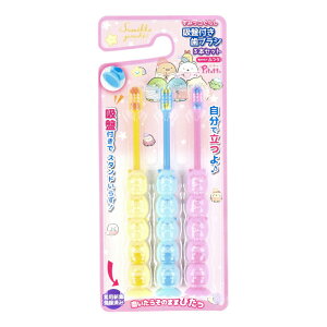 y5Zbgzs^bg ݂R炵 zՕtuV 3{Zbgx5ZbgywVizyԕiLZsz f^PA puV RpNgwbh ɂ zՕt