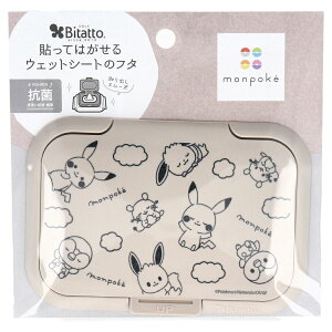 y3ZbgzBitatto r^bg EFbgV[g̃t^ |P ₷݃^Cx3ZbgywVizyԕiLZsz EFbgeBbVpt^ ɓ\邾 tȒP Ў