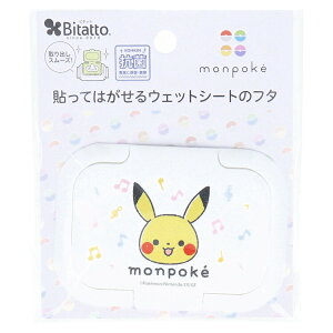 y5ZbgzBitatto r^bg EFbgV[g̃t^ ~j |P sJ`EtFCXx5ZbgywVizyԕiLZsz EFbgeBbVpt^ ɓ\邾 t