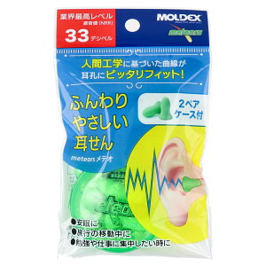 y3ZbgzMeteors eI ӂ₳ 2yA P[Xtx3ZbgywVizyԕiLZsz    s@ s  Չ gJbg