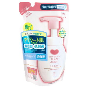 y3ZbgzJEuh YA̐痿 l֗p 140mLx3ZbgywVizyԕiLZsz  ϕi XLPA 痿 AA~m_n򐬕z Y h